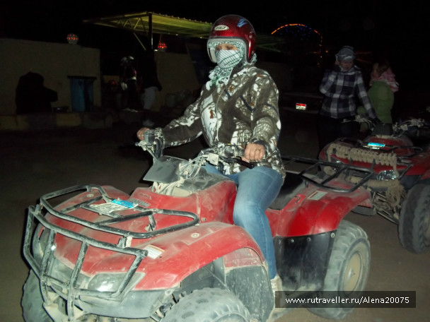 photo 56988
