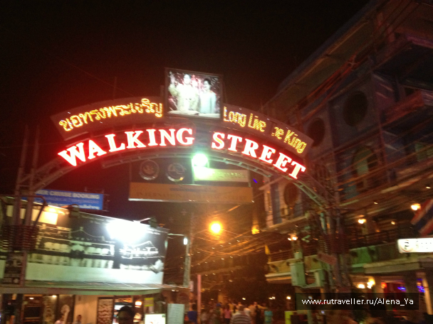 photo 688840