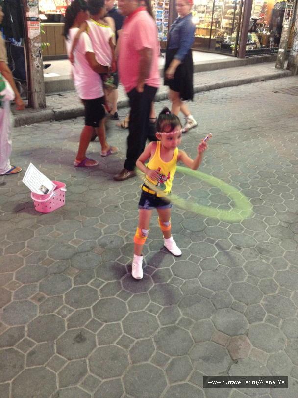 photo 688843