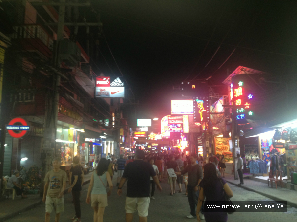 photo 688849
