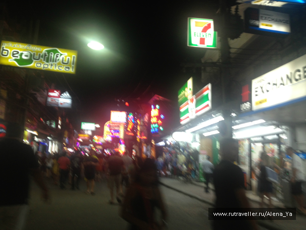 photo 688851