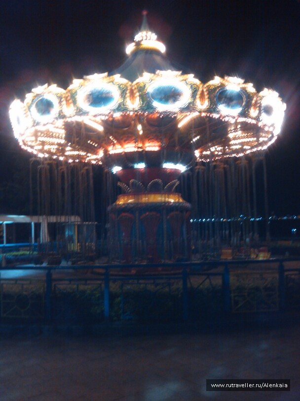 photo 212707