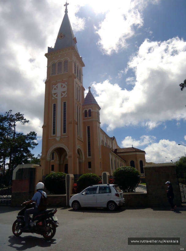 photo 867742