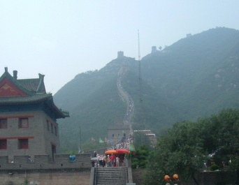 photo 218935