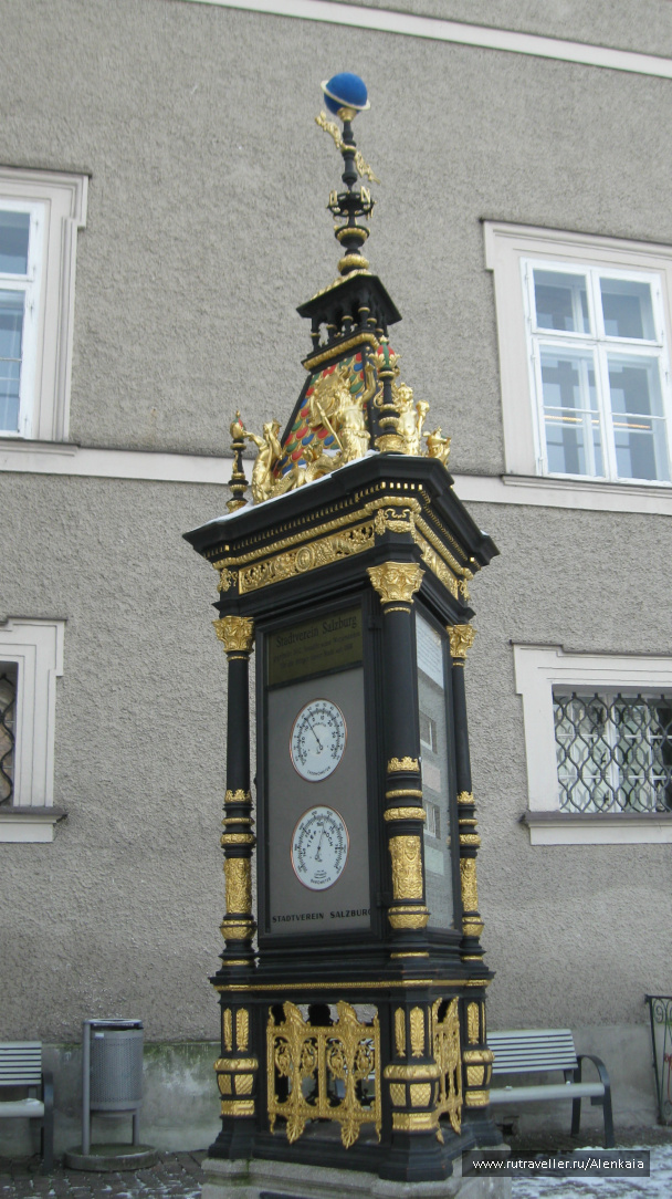 photo 289691