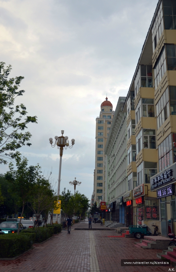 photo 873921