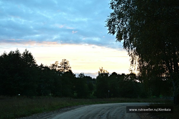 photo 535475