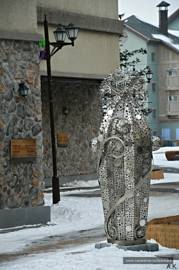 photo 641901