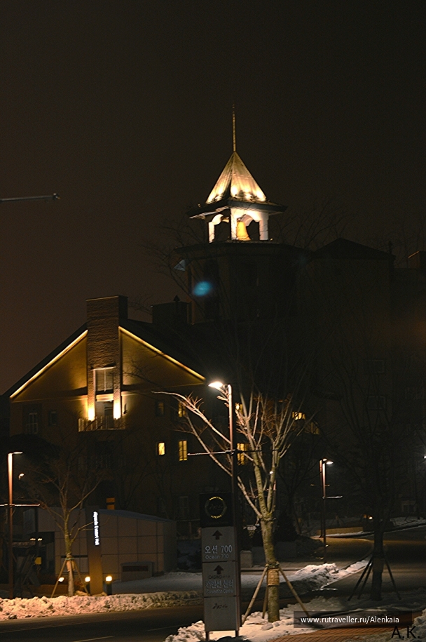 photo 899727