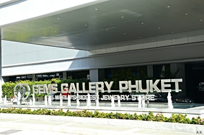 photo 656861