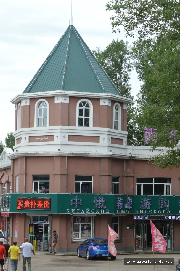 photo 834825