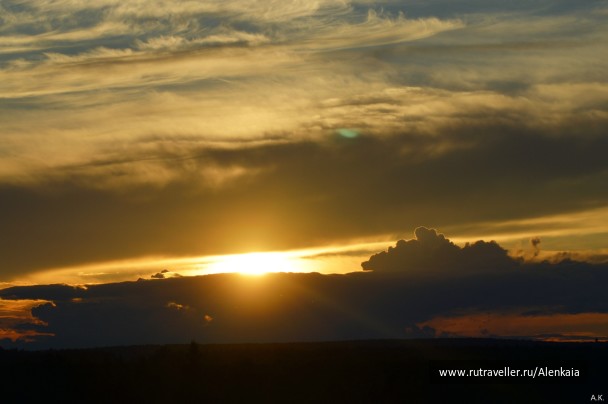 photo 844887