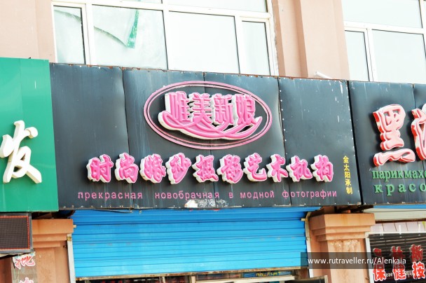 photo 851034