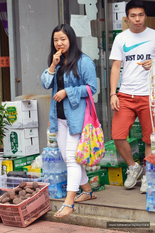 photo 834831