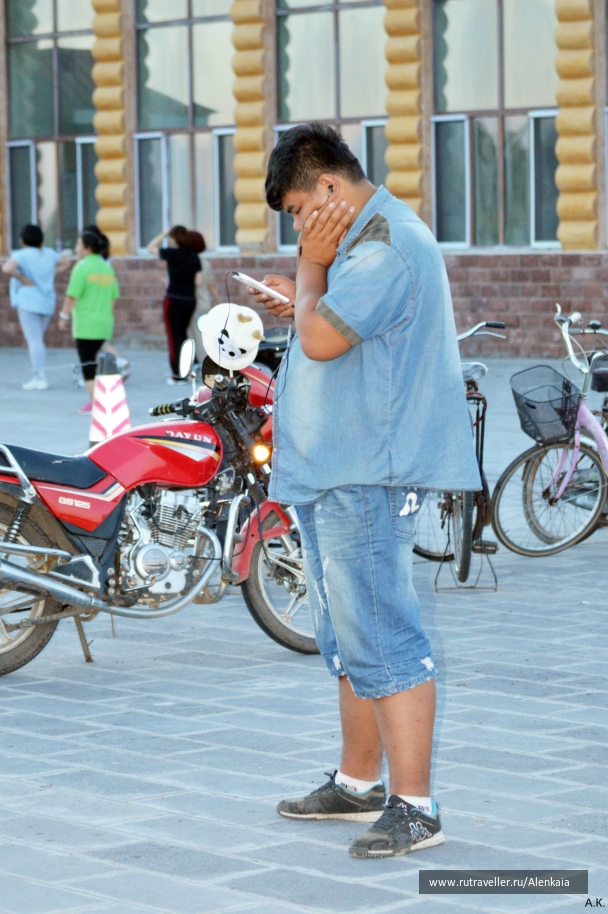 photo 844940