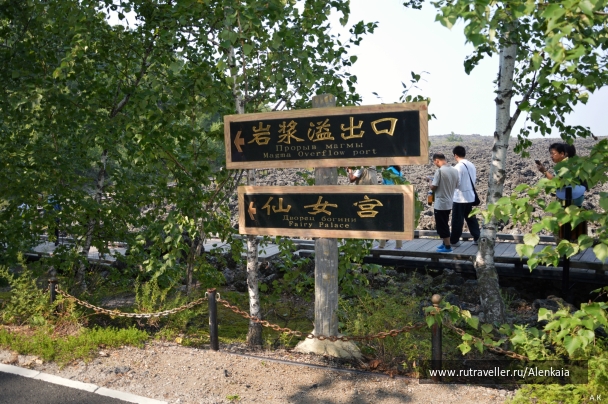 photo 857048