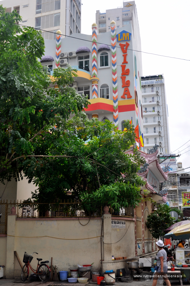 photo 1549267