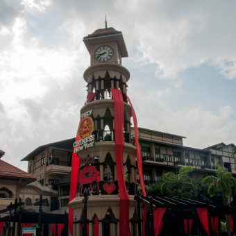Отель Pullman, Путраджая, Малайзия
