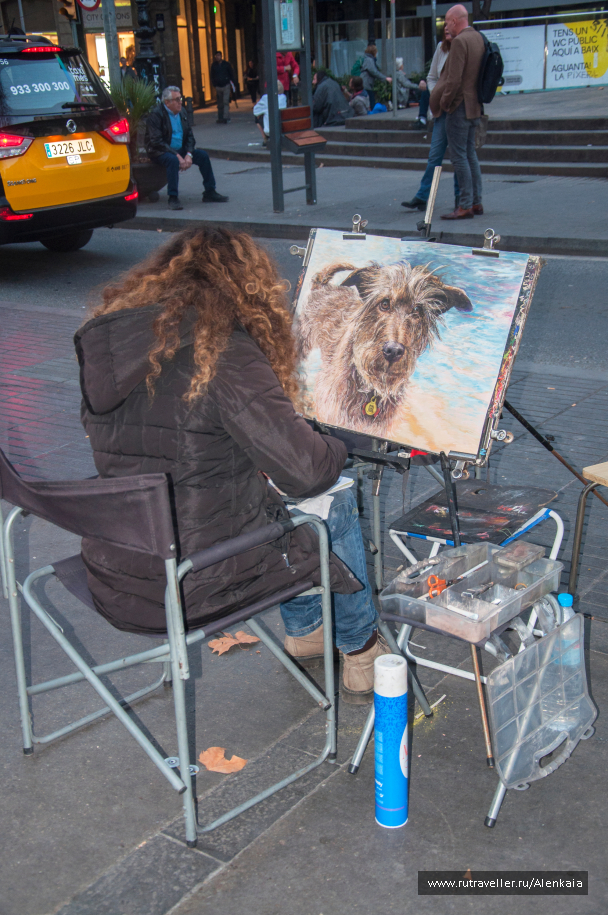 photo 1747914