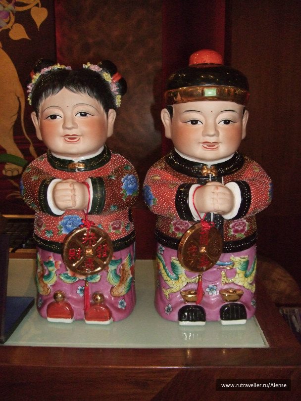 photo 497505