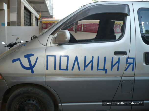 photo 999501