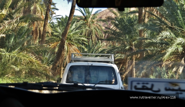photo 807284