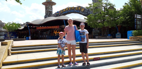 photo 1761565