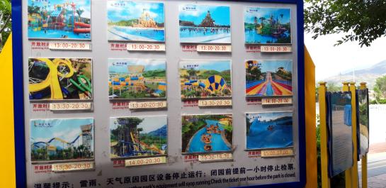 photo 1761732