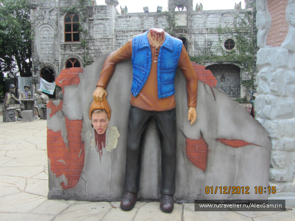 photo 216708