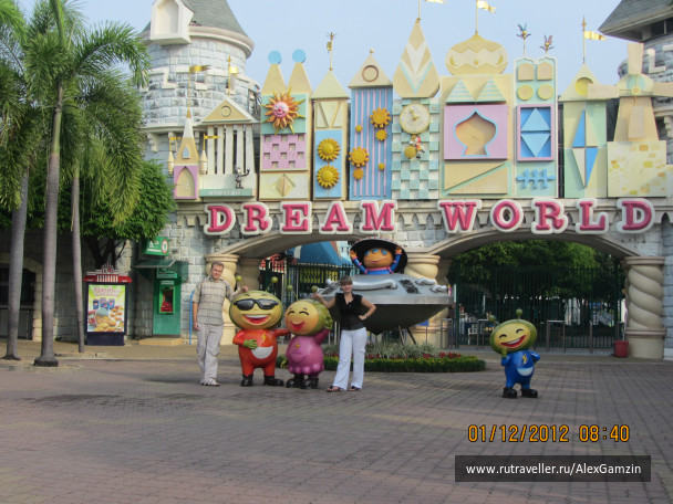 photo 216710