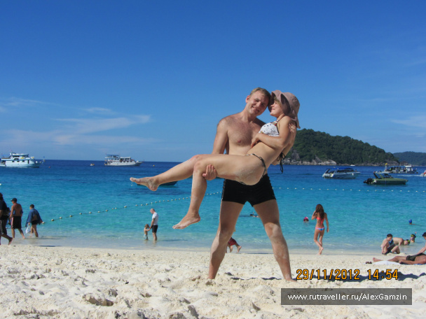 photo 216713