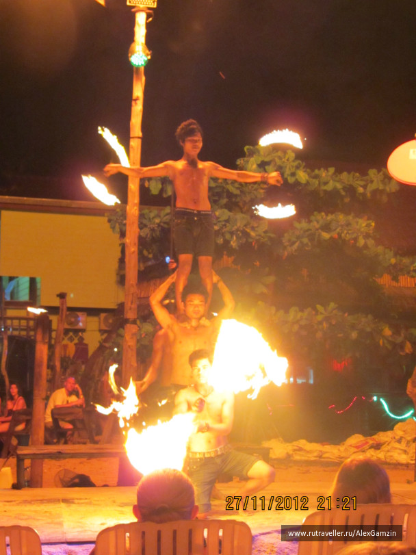 photo 216732