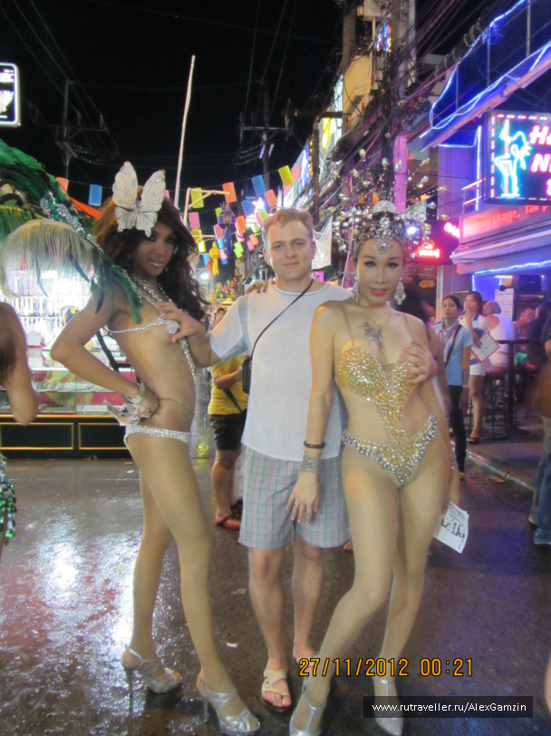 photo 216740