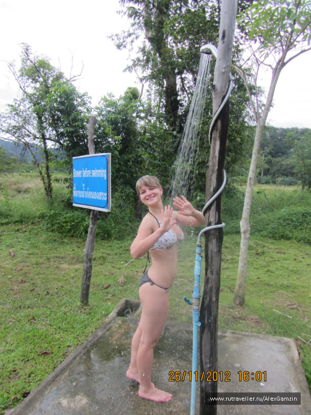 photo 216742