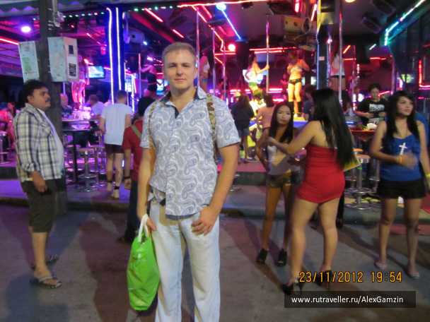 photo 216762