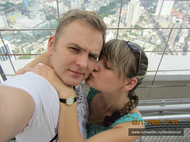 photo 216766
