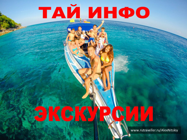 photo 1294008