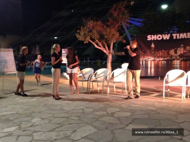 photo 828522