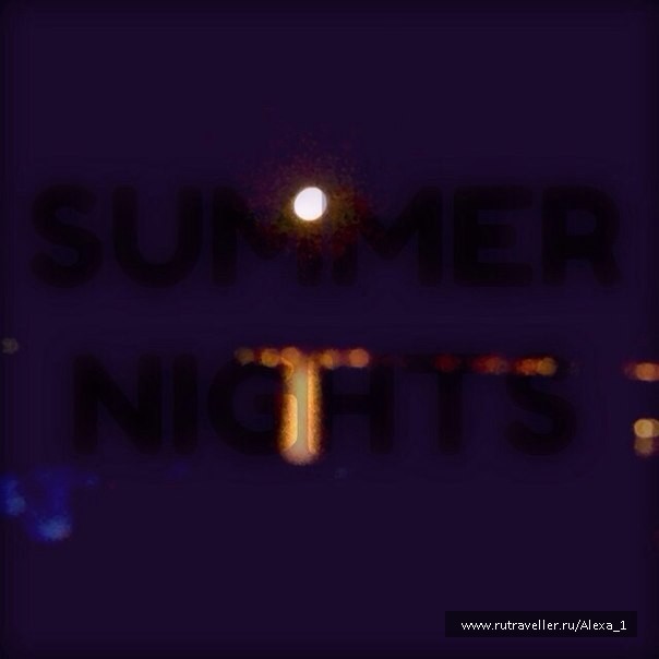 photo 832608