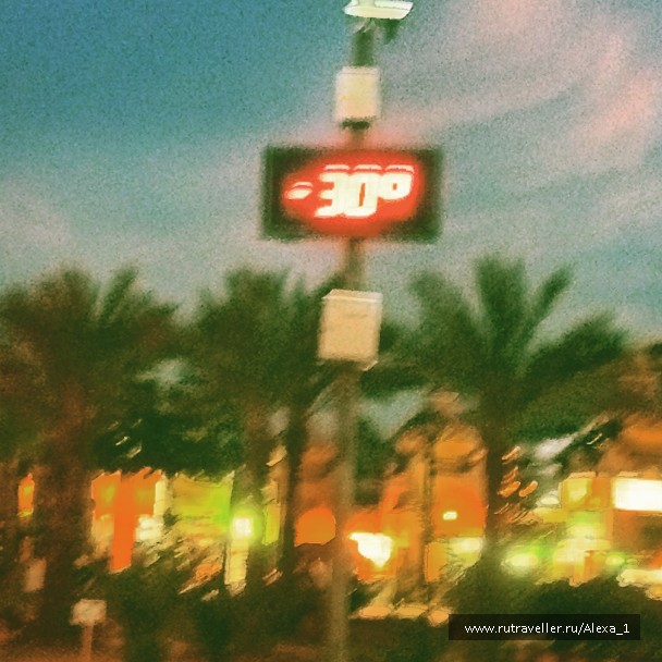 photo 1032346