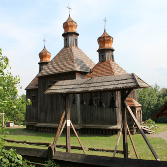 Пирогово