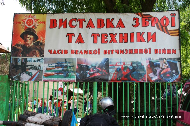 photo 782379