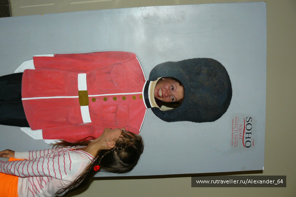 photo 223205