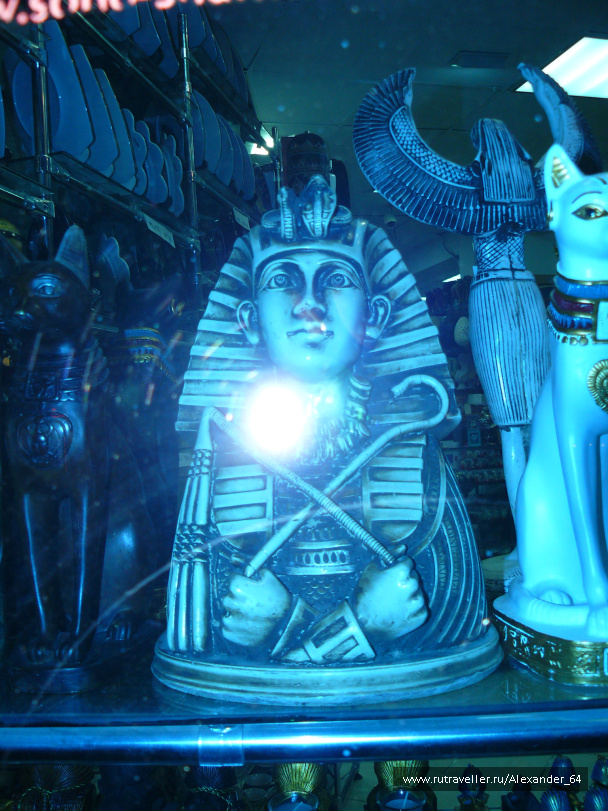 photo 223274