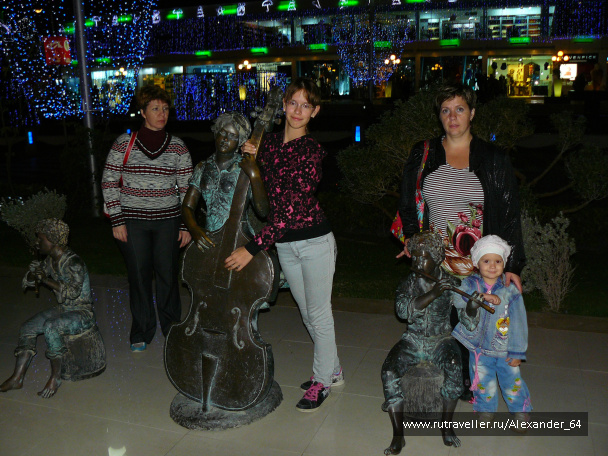 photo 223279