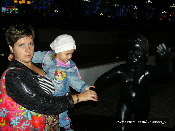 photo 223284