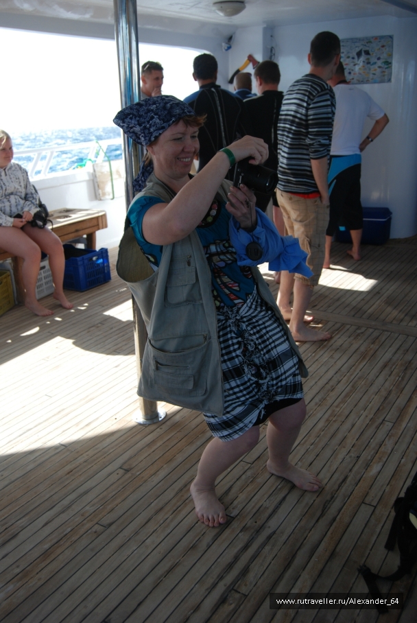 photo 223332