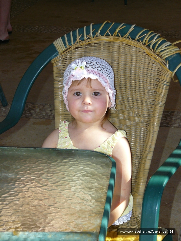photo 223325