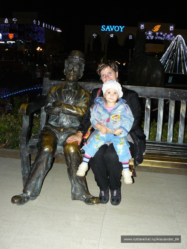photo 223295