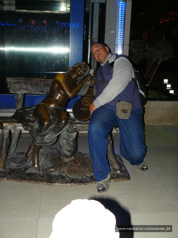photo 223294